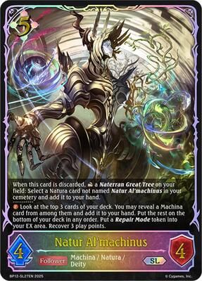 BP12: Worldreaver's Descent | Shadowverse: Evolve | TCGplayer