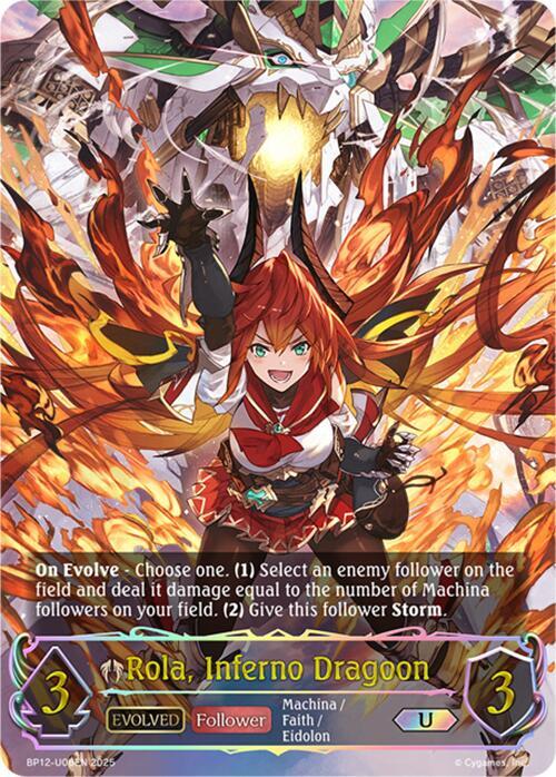 Rola, Inferno Dragoon (Evolved) (U) - BP12: Worldreaver's Descent