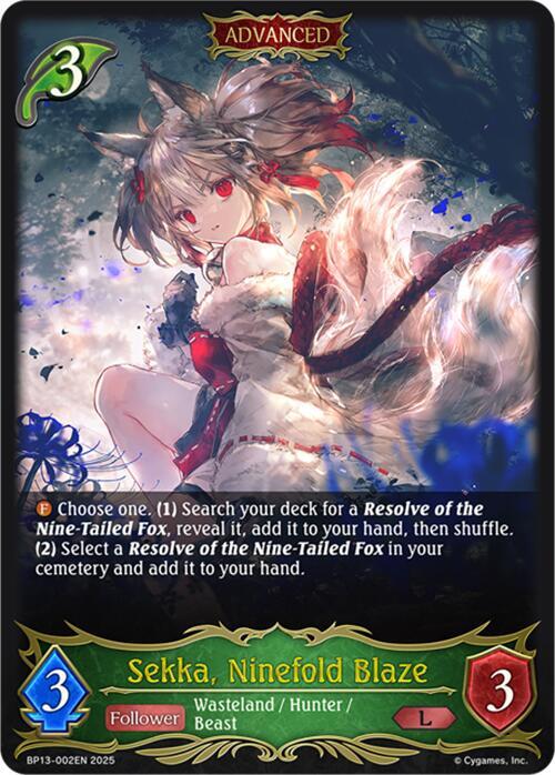 Sekka, Ninefold Blaze - BP13: Dominion of Darkness - Shadowverse