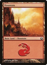 Mountain (266) (Return to Ravnica)
