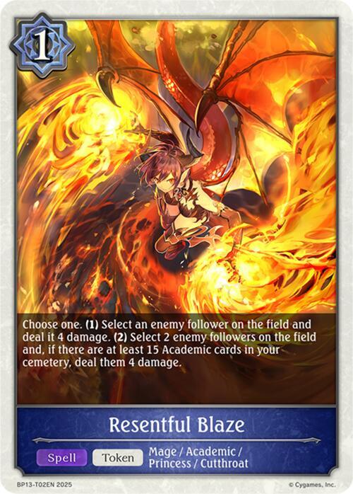 ジ*ム様 ShadowverseEVOLVE RAGE会場限定 フィルレインプレ イベント】“参加しやすさ”が大幅向上 進化を感じた「RAGE Shadowverse