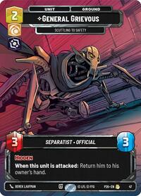 Sell Cards