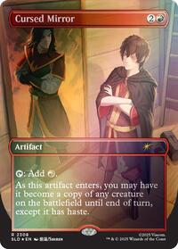 Cursed Mirror (Rainbow Foil) (Foil)