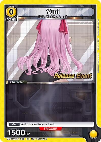 Yuni (025) card