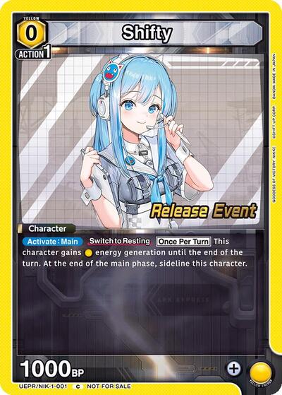 Shifty card