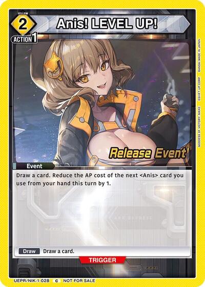 Anis! LEVEL UP! UE14BT: GODDESS OF VICTORY: NIKKE Release Event Cards card price