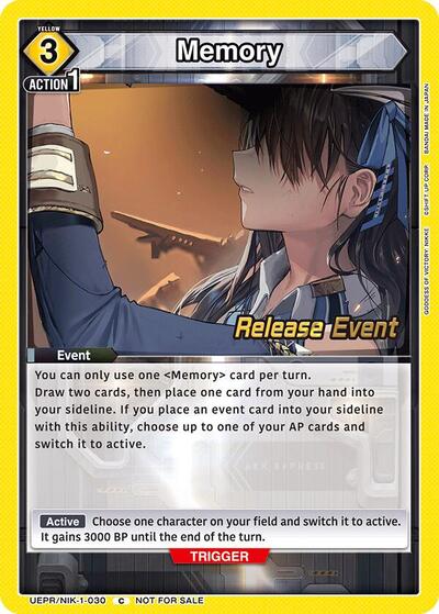 Memory card