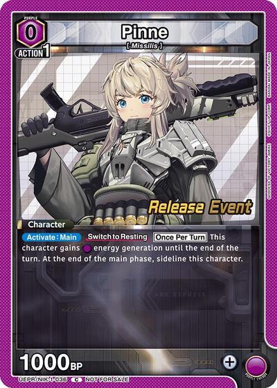 Pinne card