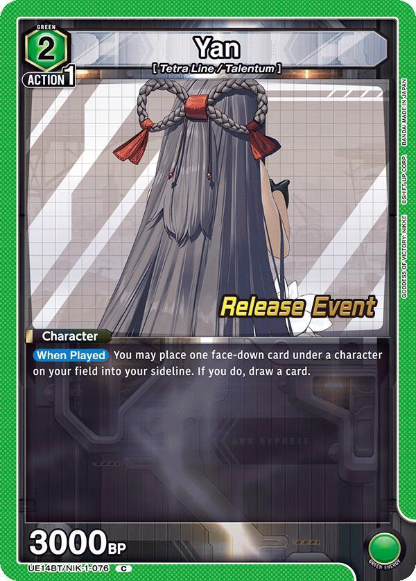 Yan - UE14BT: GODDESS OF VICTORY: NIKKE Release Event Cards