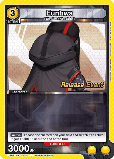 Eunhwa card