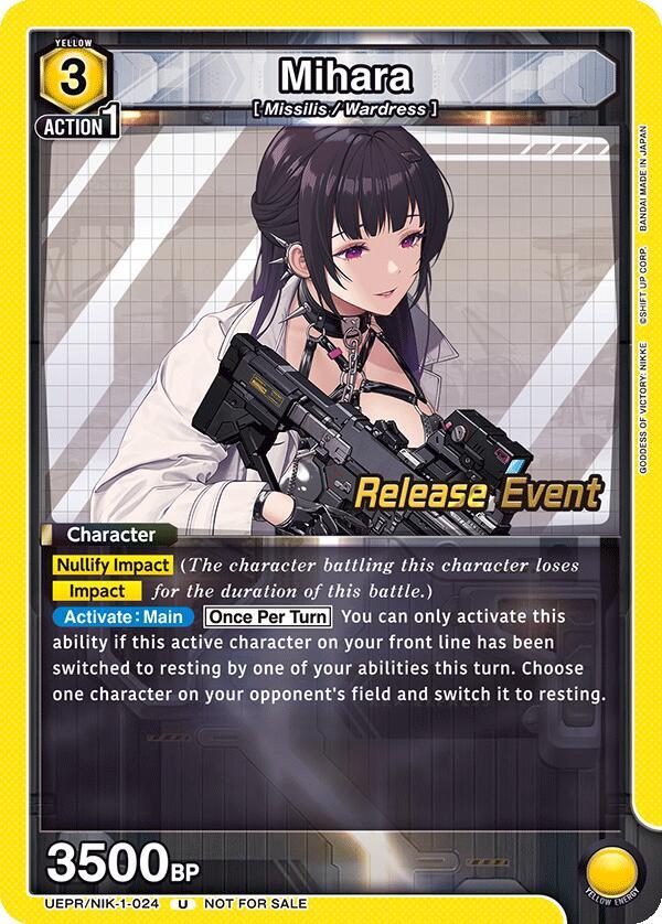 Mihara - UE14BT: GODDESS OF VICTORY: NIKKE Release Event Cards