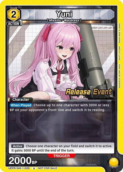 Yuni (026) card