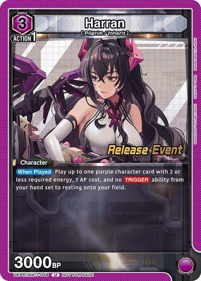 Harran (048) card
