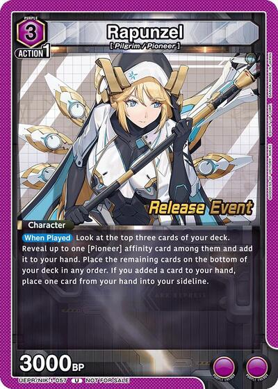 Rapunzel (057) card