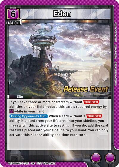 Eden UE14BT: GODDESS OF VICTORY: NIKKE Release Event Cards Uncommon Union Arena card — value and price