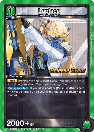 Laplace (091) UE14BT: GODDESS OF VICTORY: NIKKE Release Event Cards card price