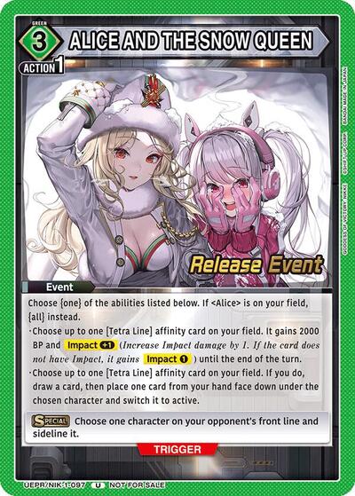 ALICE AND THE SNOW QUEEN UE14BT: GODDESS OF VICTORY: NIKKE Release Event Cards Uncommon Union Arena card — value and price