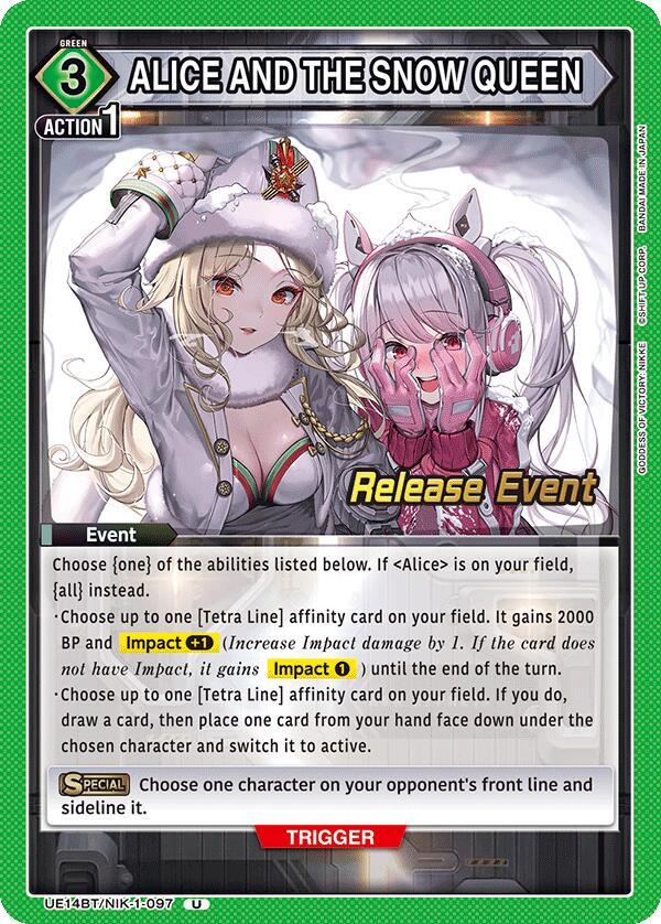 ニャース eカード アンリミ ニャース eカード アンリミ ニャース 商品一覧（ポケモンカード