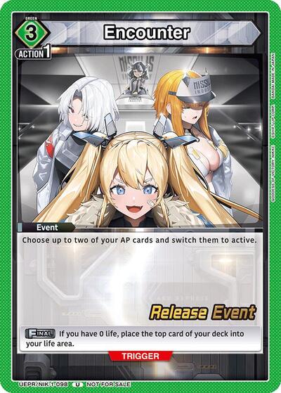 Encounter (098) UE14BT: GODDESS OF VICTORY: NIKKE Release Event Cards Uncommon Union Arena card — value and price