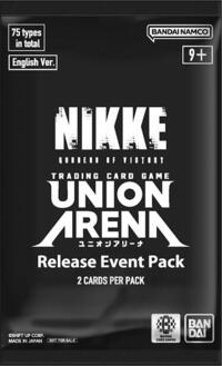GODDESS OF VICTORY: NIKKE - Release Event Pack