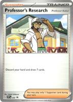 Professor's Research: Professor Kukui #222 from Pokemon Promo set