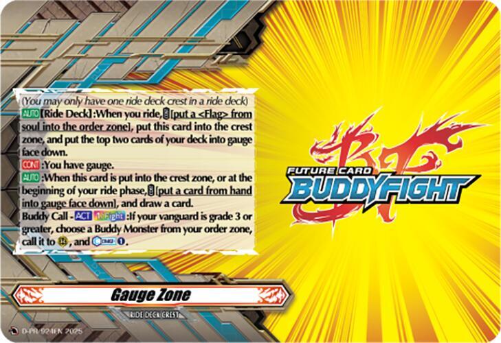 Gauge Zone