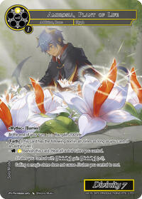 Ambrosia, Plant of Life