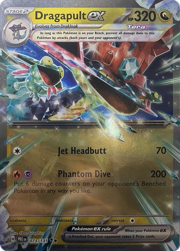 Dragapult ex 073/131 from Jumbo Cards