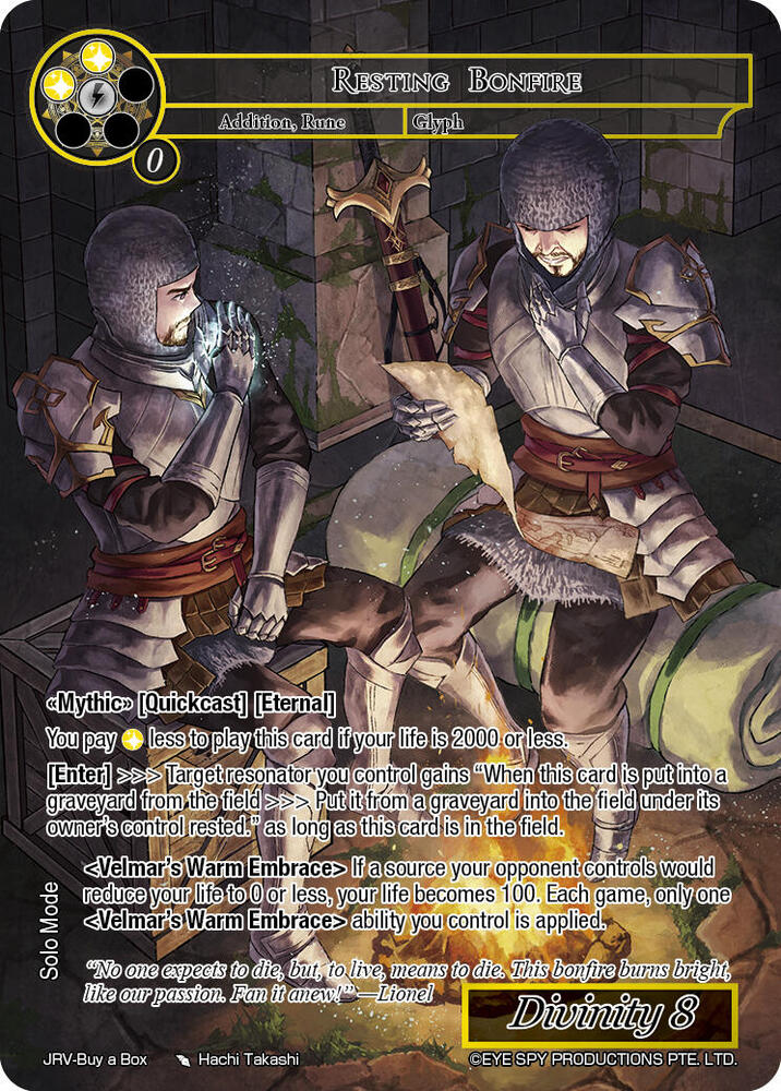 Resting Bonfire