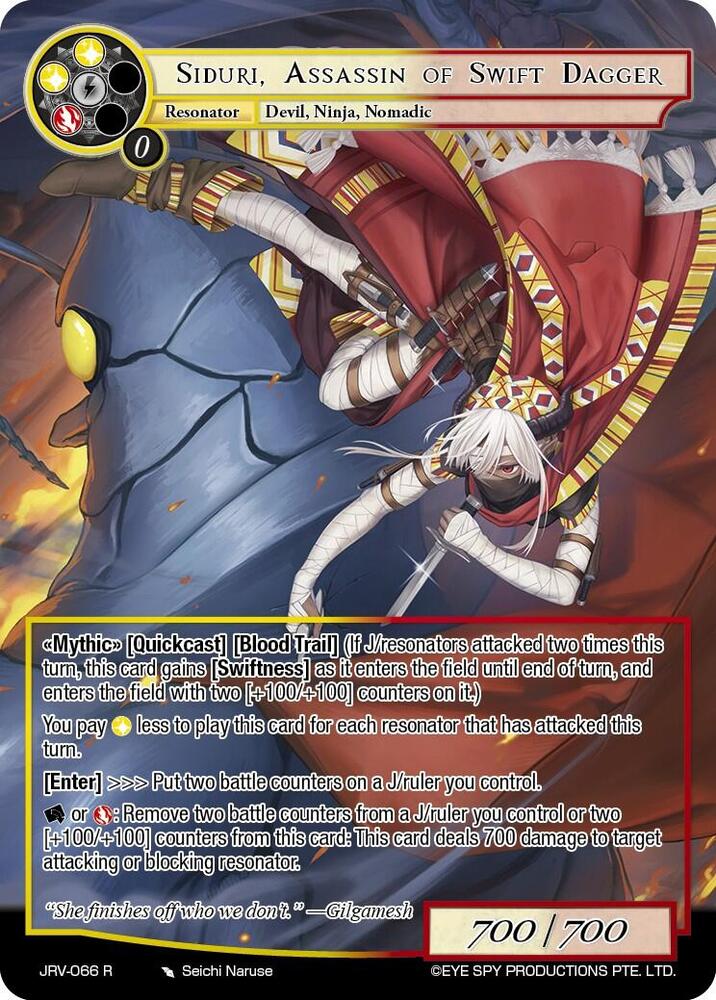 Siduri, Assassin of Swift Dance