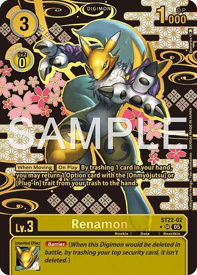 Renamon (Rare Pull) card