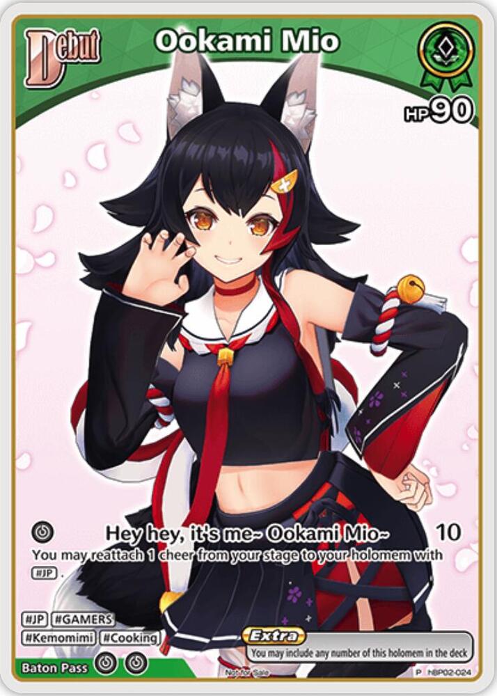 【みー】ヴィオテラス Ookami Mio (SR) - Curious Universe - hololive OFFICIAL CARD GAME