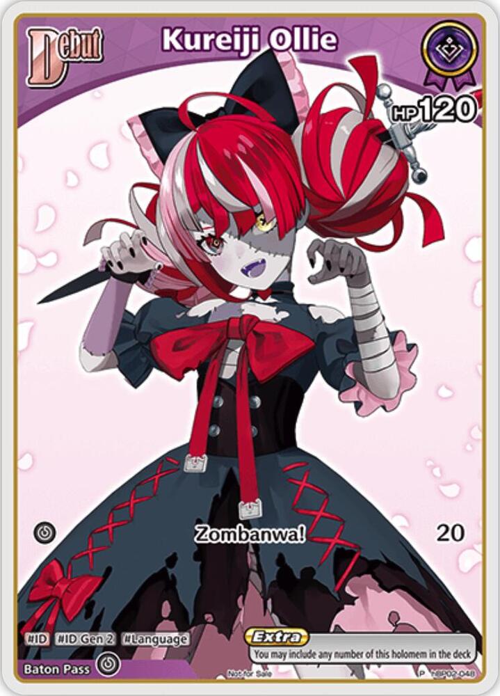 Kureiji Ollie (P) (hBP02-048) - hololive OFFICIAL CARD GAME Promos