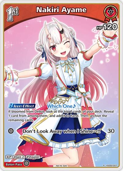 Nakiri Ayame (P) (hSD02-007)