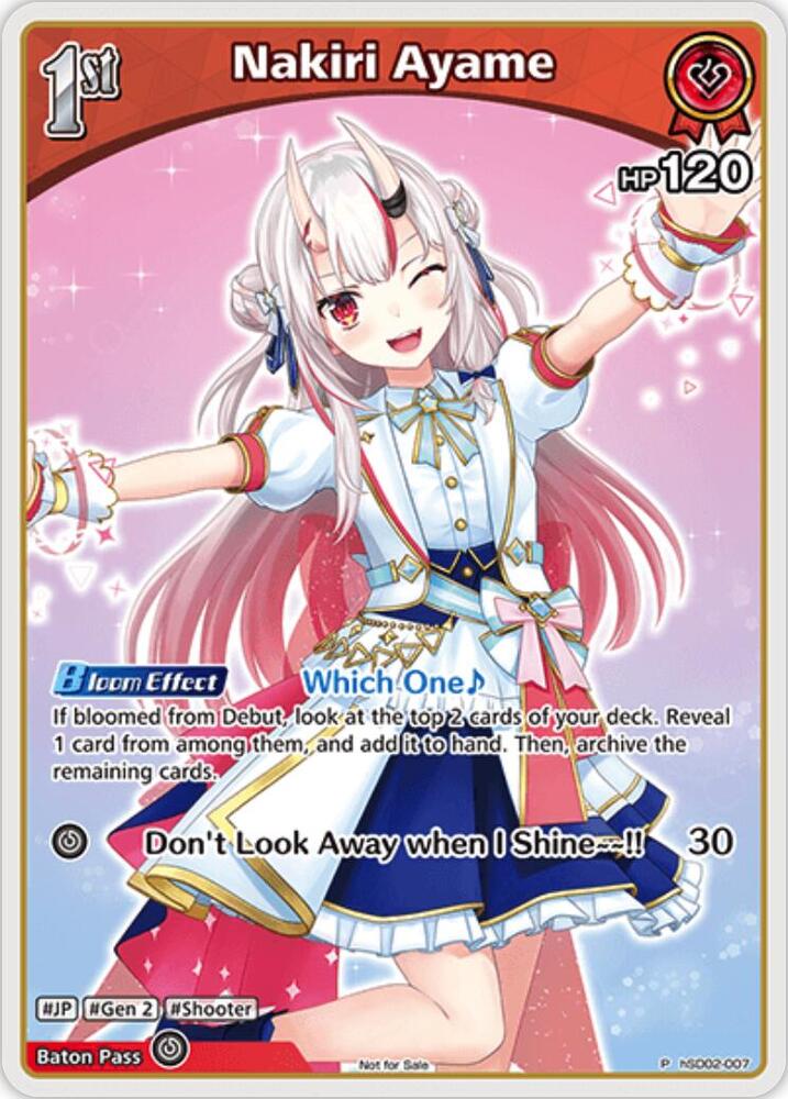 Nakiri Ayame (P) (hSD02-007) - hololive OFFICIAL CARD GAME Promos