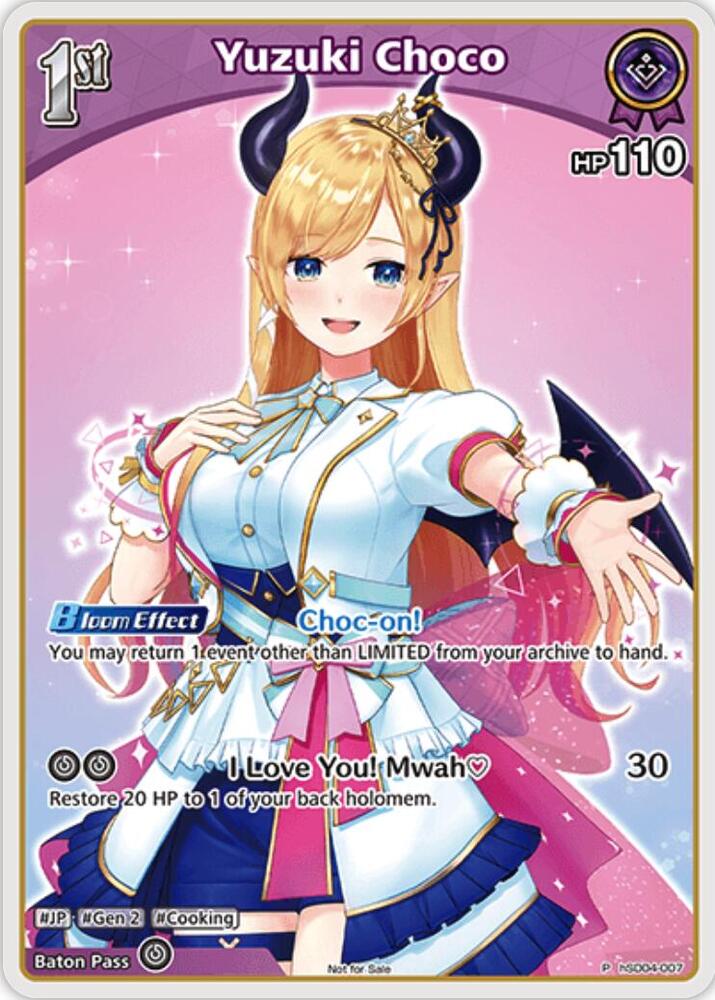 Yuzuki Choco (P) (hSD04-007) - hololive OFFICIAL CARD GAME Promos