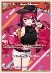 Houshou Marine (P) (hBP02-029)