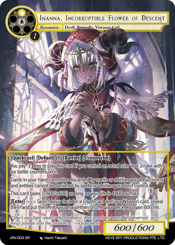 Inanna, Incorruptible Flower of Descent