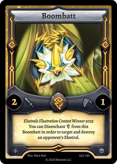 Boombatt