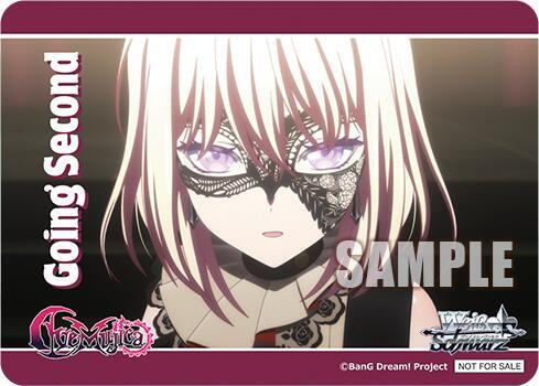 Going Second (Masquerade Doloris)