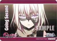 Going Second (Masquerade Doloris) - MyGO!!!!! x Ave Mujica - Weiss