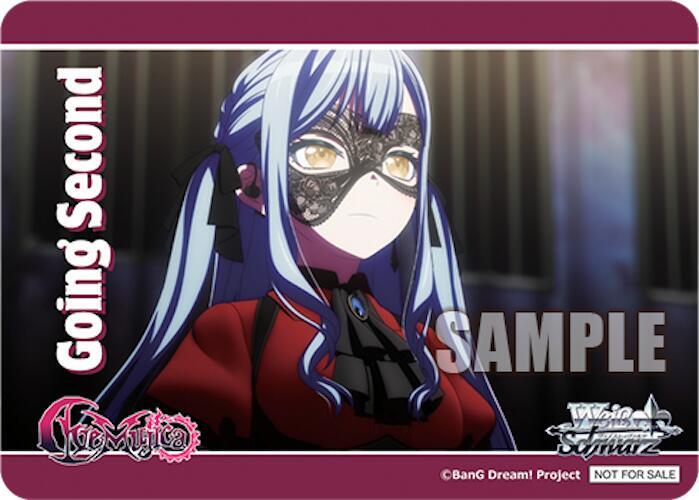 Going Second (Masquerade Oblivionis)