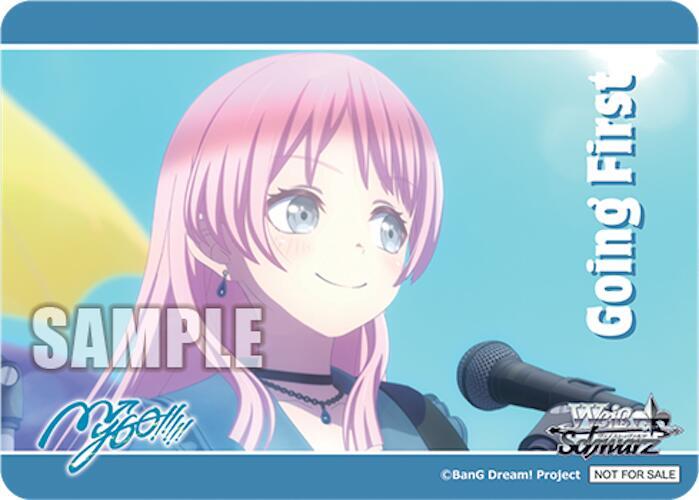 Going First ("Hitoshizuku" Anon Chihaya)