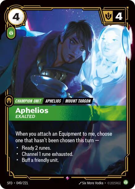 Aphelios