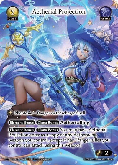 Aetherial Projection card