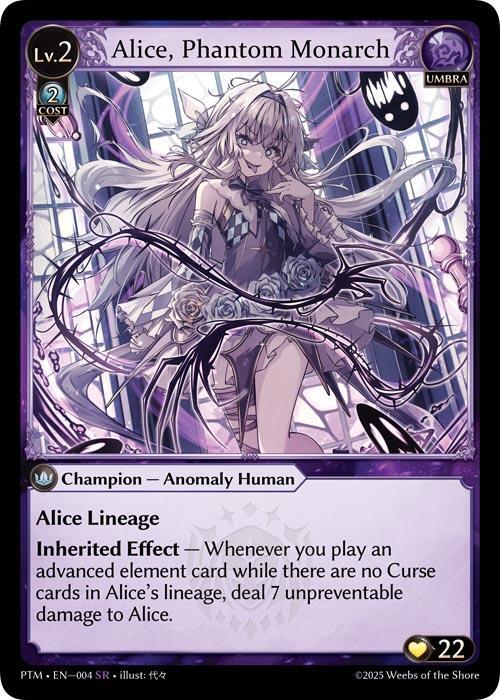 その他 Alice, Whim's Monarch foil grand archive Alice, Phantom Monarch - Phantom Monarchs - Grand Archive TCG