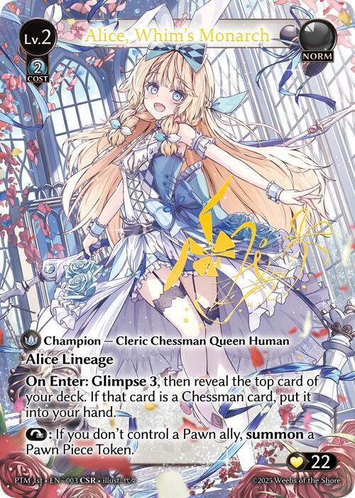 Alice, Whim's Monarch (CSR) - Phantom Monarchs - Grand Archive TCG