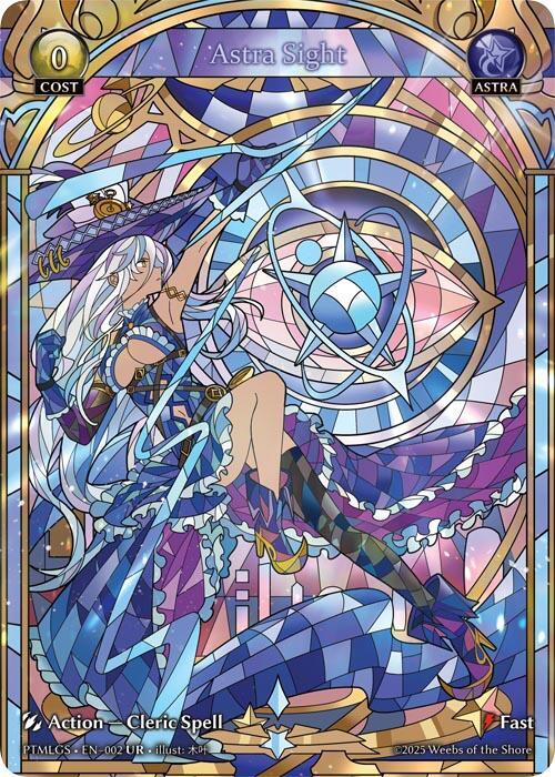 その他 Astra Sight LGS FOIL grand archive Astra Sight - Phantom Monarchs - Grand Archive TCG - TCGplayer.com