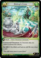 Lily, Marine Castellan - Distorted Reflections - Grand Archive TCG