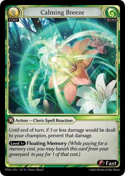 Calming Breeze card